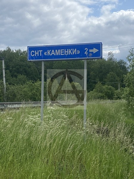 Дача 102,9 кв.м. на уч. 15 сот. МО, Серг.-Посадский г.о., СНТ Каменки Дача 102,9 кв.м. на уч. 15 сот. МО, Серг.-Посадский г.о., СНТ Каменки